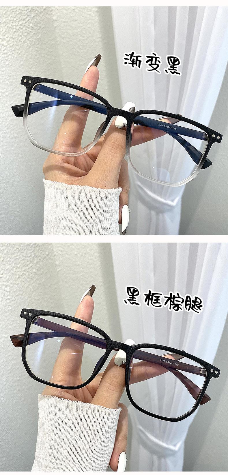 详情-08