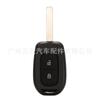 Adequado para Renault 2-chaves Daxdurst Chave de carro reta Capa