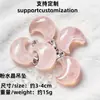 Pedra Bruta de Cristal Natural Polida Pingente de Lua de Cristal Multimaterial Acessórios para Colar DIY Venda Quente Atravessando Fronteiras Atacado