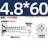 Tornillos Acero Inoxidable 410/304 Cabeza Avellanada Tornillos Autoperforantes de Cola de Taladro Cabeza Plana Cruz Autoperforantes Cola de Golondrina M3.5M6.3 Venta al por Mayor