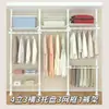 Arara de Roupas Popular do Xiaohongshu, Espessada e com Instalação sem Furos, para Uso em Guarda-Roupa e Quarto