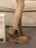 2026 Tendencia de Temperamento Elegantes Otoño Nueva Llegada Aumentan la Altura Botas de Moda Retro Mujer Pequeña Hasta la Rodilla Botines Vaqueros