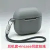 Adequado para AirPods Série 2/3/Pro4/5/7 Geração Capa de Silicone Capa Protetora Proteção para Fone de Ouvido Bluetooth Apple