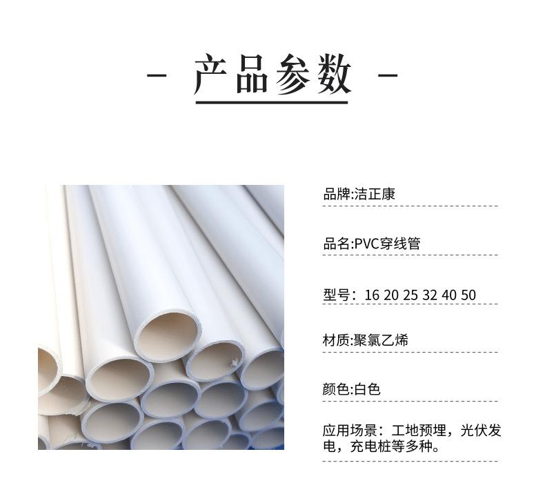 扁平简约时尚运动球鞋淘宝详情页_2@凡科快图