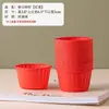 Capacillos para Cupcakes con Borde Enrollado, Vasos de Papel, Moldes para Muffins de Grado Alimenticio para Freidora de Aire y Horno, Fiesta de Cumpleaños