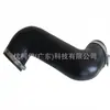 46808396 Piezas de Automóvil Adecuadas para Fiat Manguera de Goma de Admisión de Intercooler Turbo Tubería de Aire