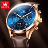 Reloj de marca Oulishi con respaldo de estrella, reloj electrónico de cuarzo, cronómetro deportivo multifunción, reloj para estudiantes y hombres.