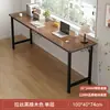 Escritorio Rectangular Largo para Estudiantes, Adecuado para Uso en Casa en el Dormitorio, para Estudiar y Escribir, Apartamento de Alquiler, Escritorio Estrecho para Computadora Contra la Pared