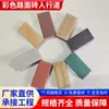 Ladrillos de Pavimento Coloridos, Ladrillos para Aceras, Baldosas de Ladrillo Resistentes a la Presión, Baldosas de Ladrillo Permeables, Ladrillos Municipales de Concreto para Carreteras, Fabricantes Holandeses de Ladrillos
