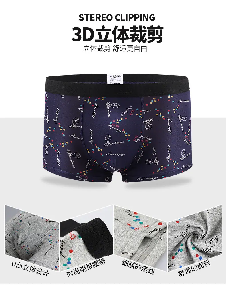 描述10
