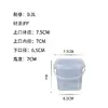 Cubo de Embalaje Cuadrado de Plástico Transparente con Tapa, Cubo de Embalaje Cuadrado de PP de Grado Alimenticio, Cubo Cuadrado de 1235 Litros, Venta Directa del Fabricante