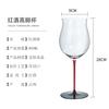 Conjunto de Taças de Vinho de Cristal Borgonha Altas com Laço Preto Tulipa de Grande Capacidade Caixa de Presente Taça de Vinho Vinho