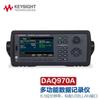 ¿El sistema de adquisición de datos de tecnología alemana DAQ970A puede reemplazar al colector de datos 34972A Agilent Agilent?