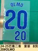 24-25 Basser Coleção para Dois Passageiros Roupa Infantil Itens B Estampagem de Número e Letra em Jersey Mapa de Transferência de Calor Bola