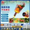 Polo telescópico extensível de alta altitude para colheita de frutas, bolsa de tecido de coleta de grande capacidade, colhedor de frutas para árvores frutíferas de fazenda, pêssego, laranja