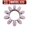 Acoplamiento Pad Amortiguador Morado Anillo de Goma de Acoplamiento Octagonal Junta de Flor de Ciruelo Gr28 38 42 Estándar Ktr