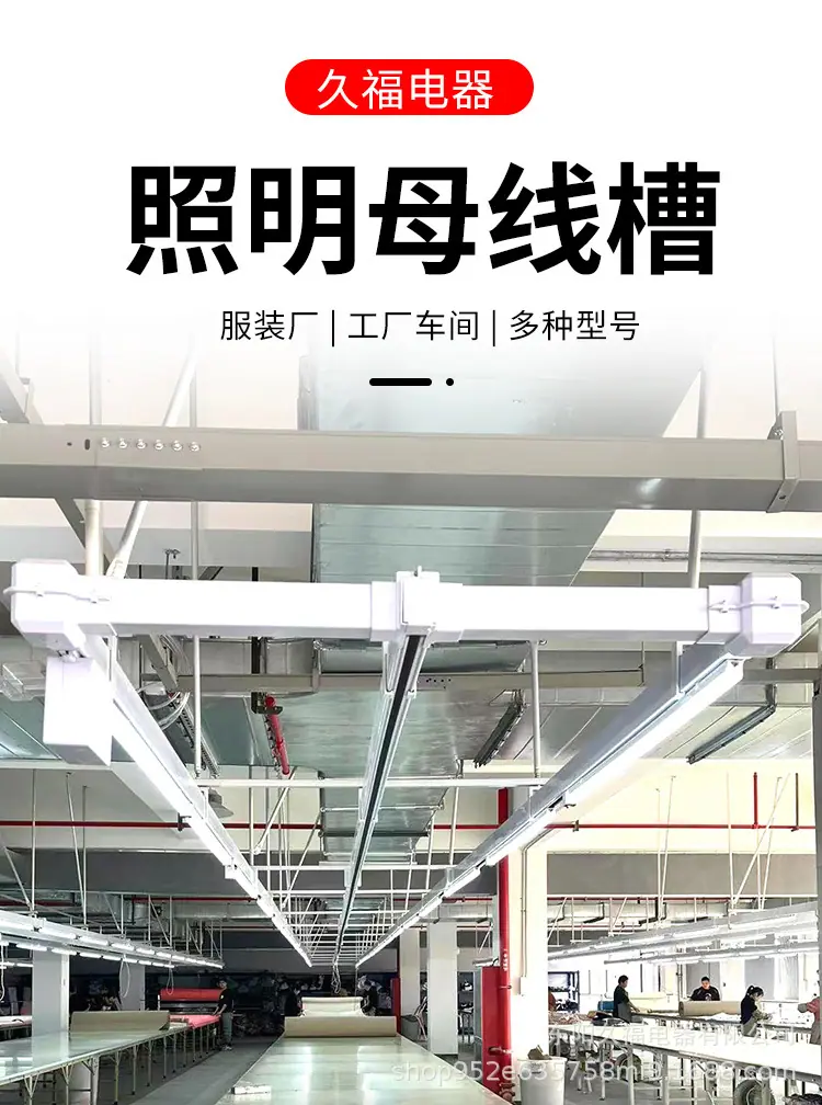 详情页9-20_01.jpg
