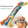 Juguete masticable para perros Rainbow Twist Candy con chirriador para rechinar los dientes, juego interactivo, resistente a las mordeduras, suministros para mascotas