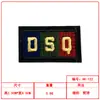 Pegatinas de Tela Bordadas con Letras Cuadradas Accesorios de Ropa para Traje de Uniforme de Béisbol Americano Parche Decorativo Pegatinas DIY Fábrica Stock Listo