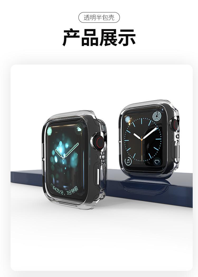 O1CN01DPdMPL1bEolg554Pi_!!9843