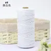 Cuerda de Hilo de Algodón de Colores para Manualidades DIY, Tejido de Estructura para Trepar Gatos, Decoración con Cuerda de Algodón, 2mm 100