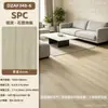 Piso de plástico de piedra SPC de 4 mm, especialmente diseñado para la renovación de hoteles, cero formaldehído, resistente al desgaste, impermeable, piso de cristal de piedra con sistema de clic comercial