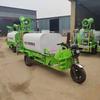 Caminhão de irrigação elétrico de três rodas com canhão de névoa para canteiro de obras Caminhão de irrigação de nova energia Caminhão de irrigação elétrico de três rodas para saneamento Caminhão de irrigação elétrico de três rodas com canhão de névoa