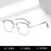 Óculos de Metal Anti-Luz Azul Estilo Xiaohongshu para Miopia, Lentes Personalizáveis, Versão Coreana, Armação Lisa, Versátil
