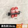 Toallero de pared para baño, sin perforaciones, para colgar en la pared, para inodoro, ducha, puerta trasera, para zapatillas