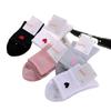 Nuevos Calcetines de Algodón para Mujer hasta la Pantorrilla, Color Puro Deportivo, Frescos y Lindos, Estilo Preppy Corazón de Melocotón, Fabricante Mayorista de Calcetines de Algodón