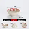 Tigela retrô de melamina dupla felicidade, louça antiga de restaurante de hot pot, tigela tradicional de hot pot estilo urbano vintage dos anos 90 Zhuguangyu
