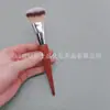 Nuevo Polvo Rubor Contorno Sombra Brocha Facial de Belleza Individual Suave de Cerdas Brocha de Maquillaje de Alto Valor