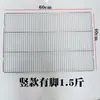 Rejilla de Enfriamiento de Acero Inoxidable para Hornear Pasteles y Pan, Bandeja para Hornear, Rejilla para Horno, Rejilla de Enfriamiento, Rejilla para Parrilla, Rejilla para Barbacoa de Acero Inoxidable 304