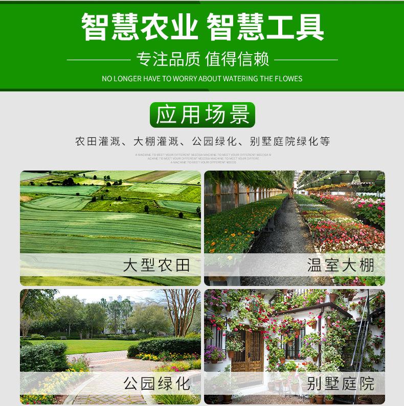 8等径三通_02