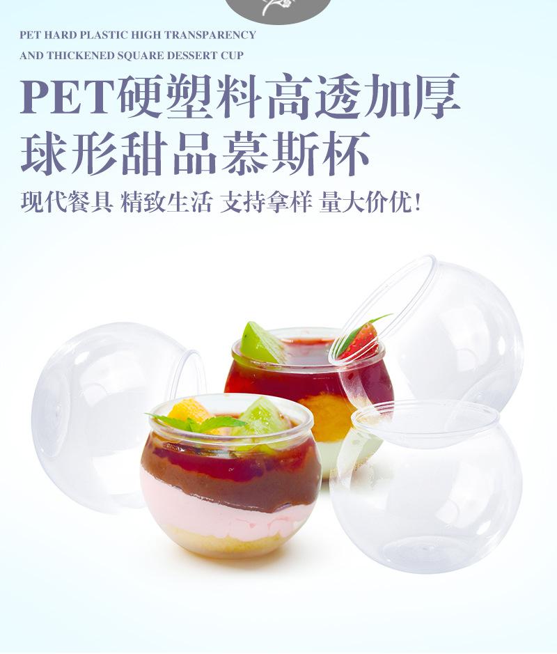 详情页_02.jpg