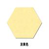 Venta al por mayor del fabricante Pegatinas de pared de fieltro hexagonal de fondo Autoadhesivas Decorativas de fieltro para pared Coloridas A prueba de sonido Tablero hexagonal de fieltro