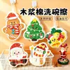 Nova esponja de Natal para lavar louça, produto popular de comércio exterior, lado abrasivo espesso de três camadas, esponja de lavar louça