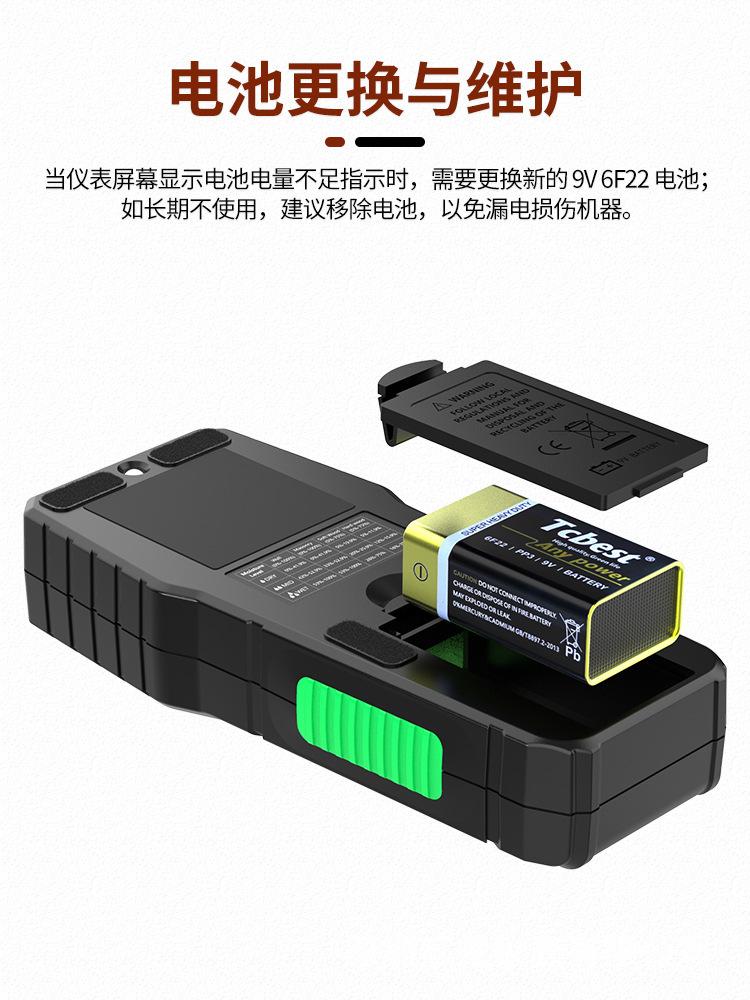 详情-15.jpg