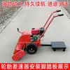 Varredora de Neve Empurrada à Mão, Equipamento de Remoção de Neve Tipo Espiral, Soprador de Neve para Gerenciamento de Propriedades, Áreas Residenciais, Estufas, Uso Doméstico, Pequena Máquina de Remoção de Neve, Movido a Gasolina