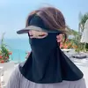 Chapéu Máscara Facial de Vinil Preto para Proteção Solar com Aba Larga, Máscara de Seda de Gelo Cobrindo o Rosto Inteiro, Máscara Facial com Proteção UV