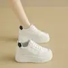 Zapatillas Blancas de Suela Gruesa 2026 con Diseño Retro, Primavera y Otoño, Nicho, Versátiles, Estilo Chino de Moda, Nuevos Mocasines Casuales para Mujer