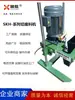 Máquina de Corte de Sucata Prensa Excêntrica Totalmente Automática Equipamento Periférico de Estampagem Máquina de Corte de Material Triturador de Sucata de Metal Triturador de Material em Bobina