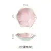 Plato vintage de estilo japonés para mojar, plato para condimentos, plato para snacks, plato para salsa de soja, plato para guarniciones, plato para vinagre, plato pequeño de cerámica, envío gratis