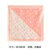 LiquidaçãoEstoque Excedente de Comércio Exterior Lenço Quadrado Floral Estilo Artístico Pastoral Fino Multifuncional Decorativo Pequeno para Mulheres