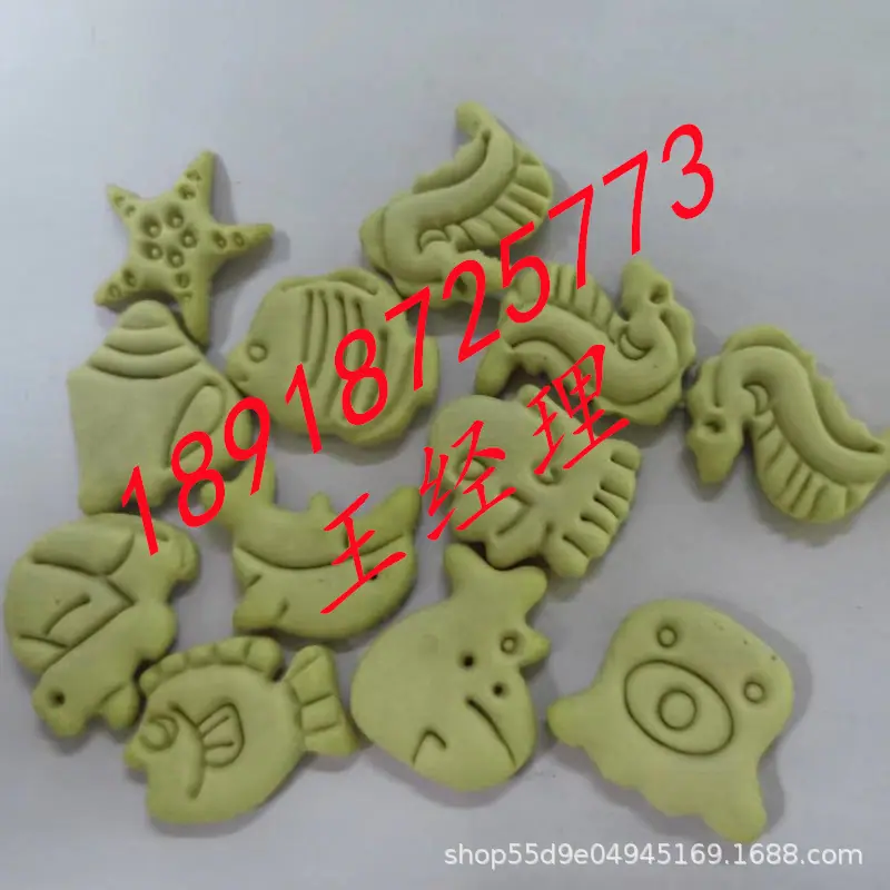 小饼干7.jpg