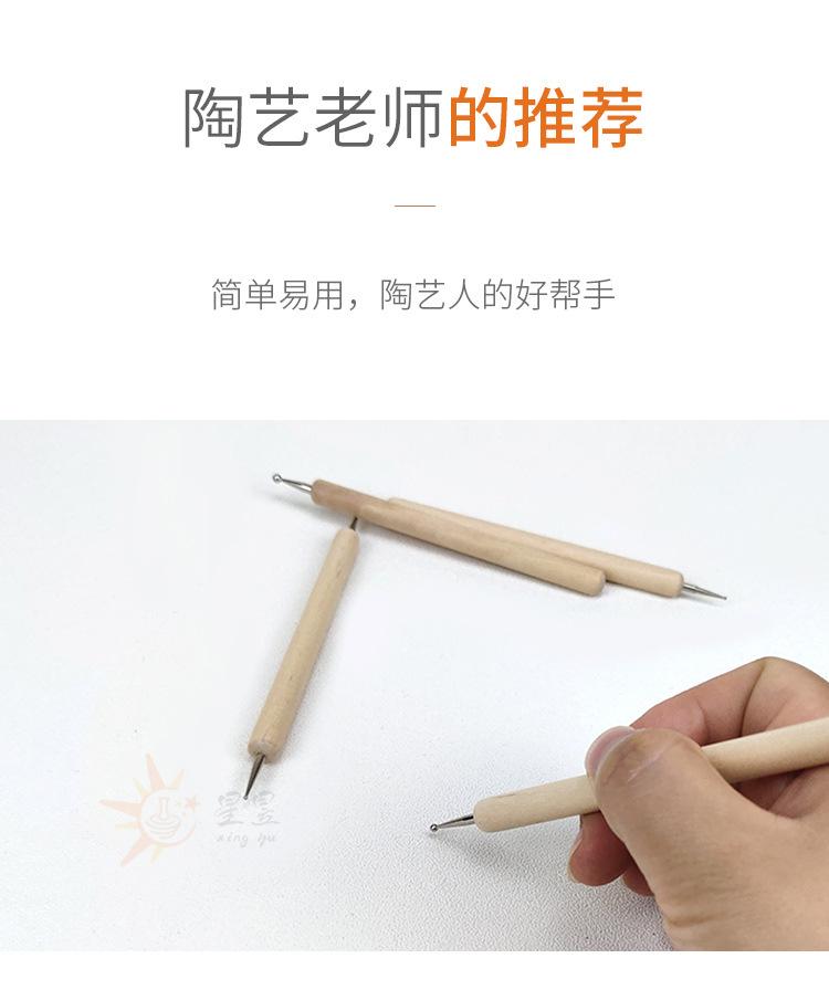 详情_03.jpg