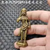 Cobre vermelho antigo vida enfeites Ruyi zodíaco cão Xiangyun porta-incenso para anos há mais enfeites de mesa atacado de artigos de cobre