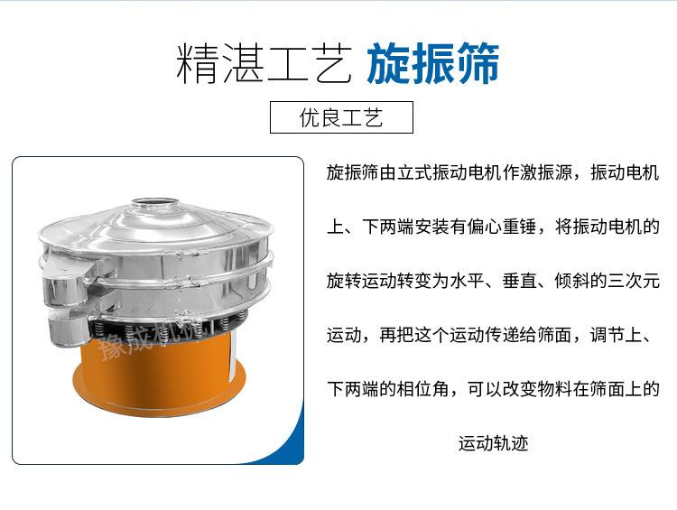 详情-改_03.jpg