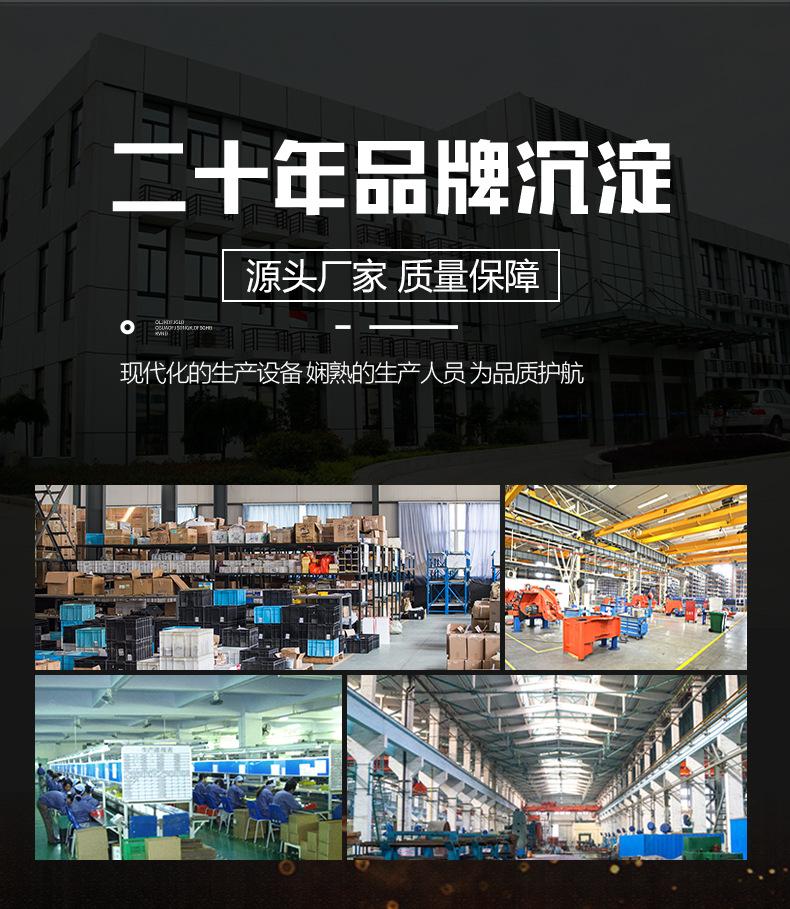 未标题-1_21.jpg
