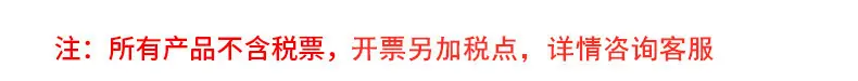 一键复制_20220513171104